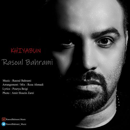 Rasoul Bahrami  – Khiyabun
